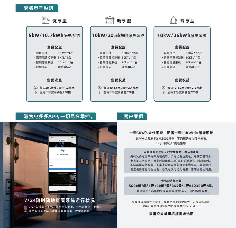 360截图20221026135831854.jpg 360截图20221026135831854.jpg